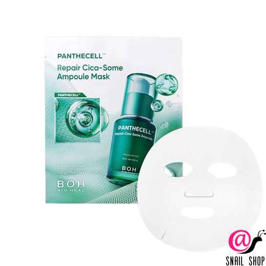 BIOHEAL BOH Ампульная маска с экзосомами центеллы Panthecell Repair Cica-Some Ampoule Mask