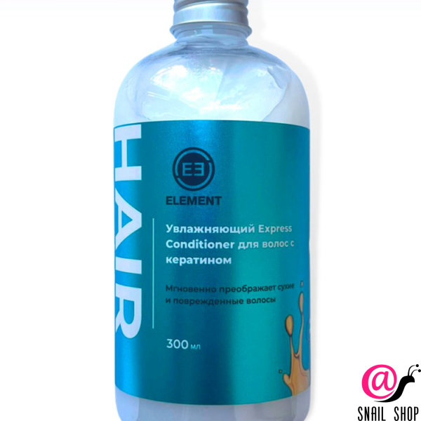 ELEMENT Кондиционер для волос КЕРАТИН увлажняющий