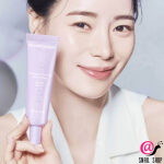 BIOHEAL BOH Тонирующий солнцезащитный крем Probioderm Collagen Tone Up Sun Cream SPF50+ PA++++