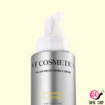 VT Cosmetics Пузырьковая сыворотка с ниацинамидом Niacinamide Glutathione Yellow Micro Bubble Serum