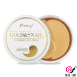 ESTHETIC HOUSE Гидрогелевые патчи для глаз ЗОЛОТО/УЛИТКА  Gold&Snail Hydrogel Eye Patch