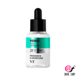 VT Cosmetics Омолаживающая ампула с ПДРН R5 Firming Ampoule