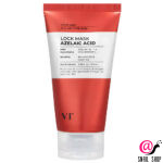 VT Cosmetics Ночная маска-плёнка с азелаиновой кислотой Az Care Lock Mask