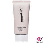 BLACK RICE Ультралегкий ВВ крем Cover BB Cream SPF36 PA++