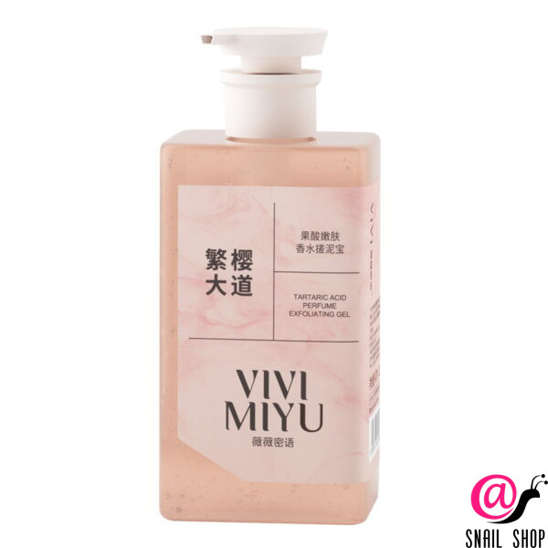 VIVIMIYU Пилинг-скатка для тела МОЛОЧНАЯ КИСЛОТА Tartaric Acid Perfume Exfoliating Gel