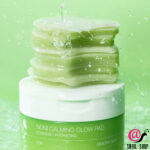 CELIMAX Успокаивающие тонер-пэды с экстрактом нони The Real Noni Calming Glow Pad