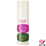 CKD Антивозрастной стик для лица Retino Collagen Small Molecule 300 Glow Stick