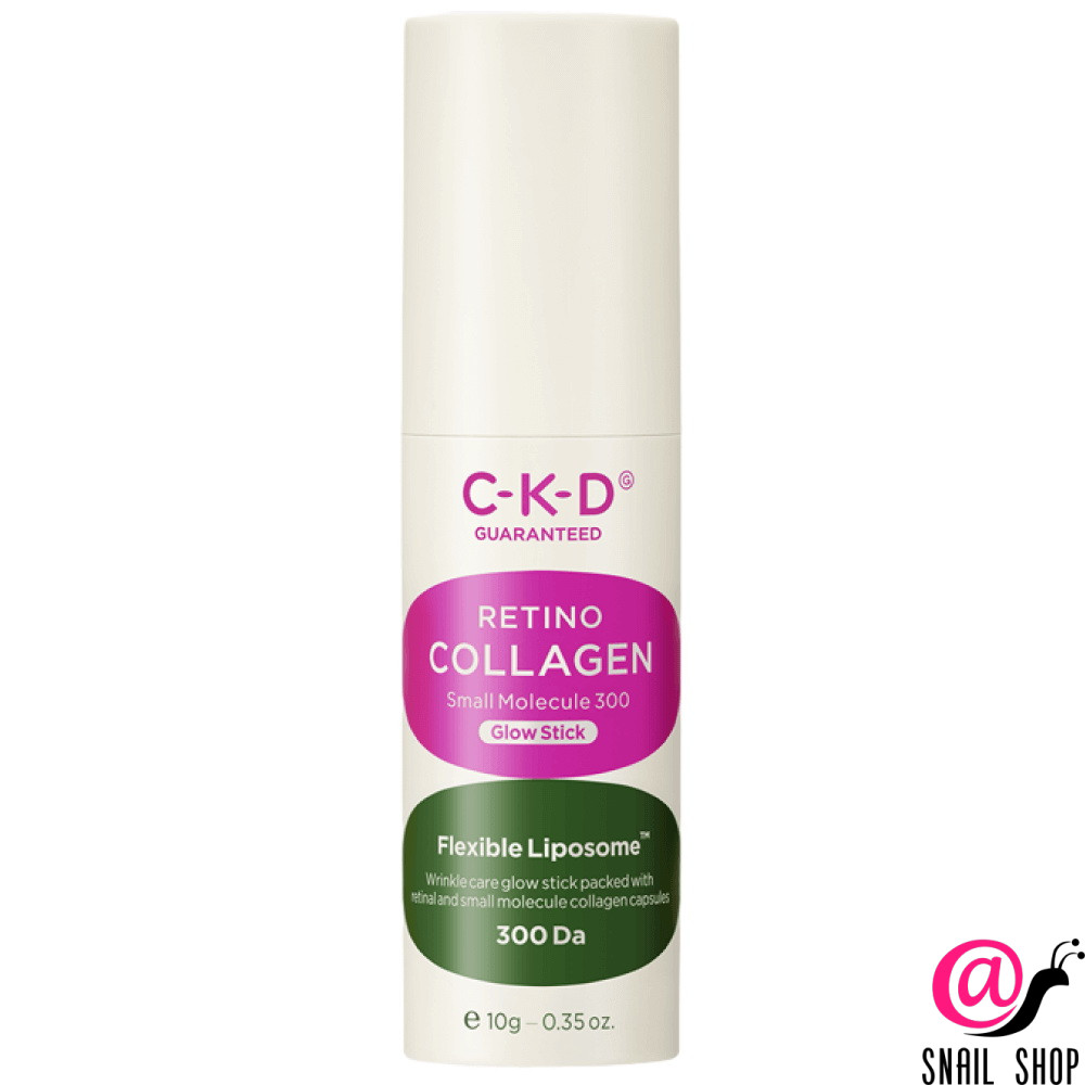 CKD Антивозрастной стик для лица Retino Collagen Small Molecule 300 Glow Stick CKD Антивозрастной стик для лица Retino Collagen Small Molecule 300 Glow Stick