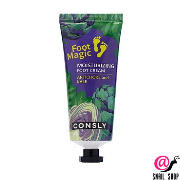 CONSLY Крем для ног увлажняющий Moisturizing Foot Cream