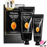JM SOLUTION Набор увлажняющих кремов для рук с прополисом Hand Cream Honey Lumnous Royal Propolis