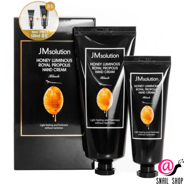 JM SOLUTION Набор увлажняющих кремов для рук с прополисом Hand Cream Honey Lumnous Royal Propolis