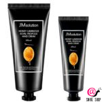JM SOLUTION Набор увлажняющих кремов для рук с прополисом Hand Cream Honey Lumnous Royal Propolis