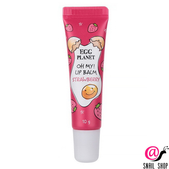 DAENG GI MEO RI Бальзам для губ Egg Planet Oh My Lip Balm STRAWBERRY