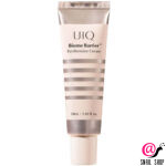 UIQ Крем с пантенолом для восстановления биома кожи Biome Barrier Panthensive Cream