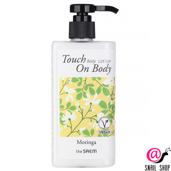 THE SAEM VEGAN Лосьон для тела с экстрактом моринга Touch On Body Moringa Body Lotion