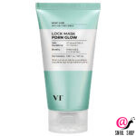 VT Cosmetics Ночная маска-плёнка для увлажнения и сияния кожи с ПДРН PDRN Glow Lock Mask