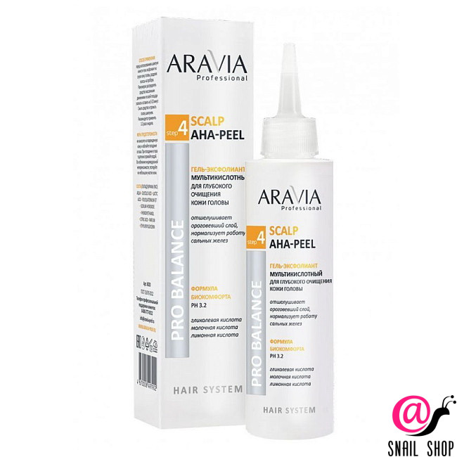 ARAVIA Гель-эксфолиант мультикислотный для глубокого очищения кожи головы Scalp AHA-Peel ARAVIA Гель-эксфолиант мультикислотный для глубокого очищения кожи головы Scalp AHA-Peel