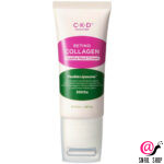 CKD Роликовый крем для массажа шеи с ретиналем Retino Collagen Small Molecule 300 Guasha Neck Cream