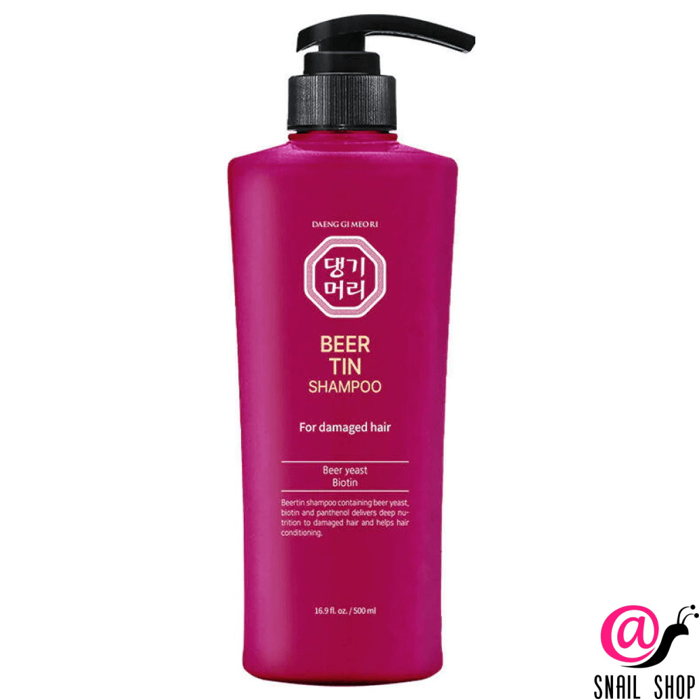 DAENG GI MEO RI Шампунь для волос восстанавливающий на основе пивных дрожжей Beer Tin Shampoo DAENG GI MEO RI Шампунь для волос восстанавливающий на основе пивных дрожжей Beer Tin Shampoo