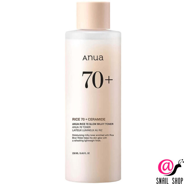 ANUA Тонер молочный для сияния кожи лица с рисом Toner Glow Milky Rice 70