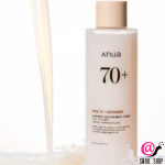 ANUA Тонер молочный для сияния кожи лица с рисом Toner Glow Milky Rice 70