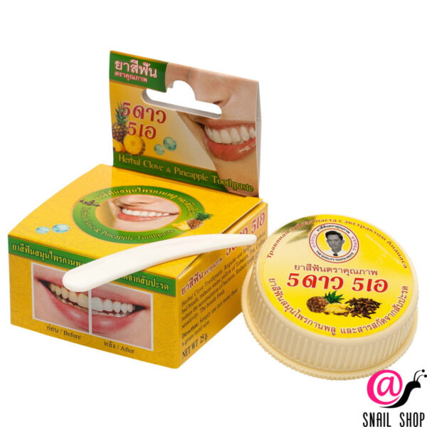 5 STAR COSMETIC Зубная паста ЭКСТРАКТ АНАНАСА травяная