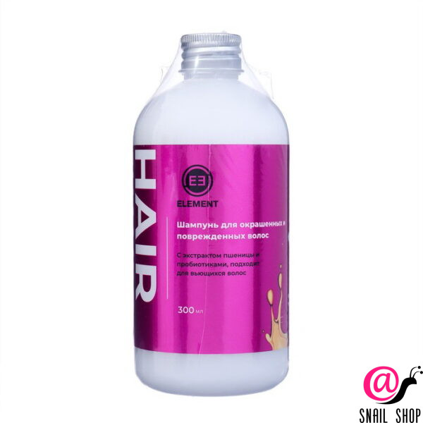 ELEMENT Шампунь для окрашенных и поврежденных волос ЭКСТРАКТ ПШЕНИЦЫ