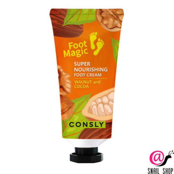 CONSLY Крем для ног суперпитательный Super Nourishing Foot Cream