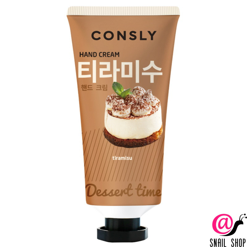 CONSLY Крем для рук с ароматом тирамису Dessert Time Tiramisu Hand Cream CONSLY Крем для рук с ароматом тирамису Dessert Time Tiramisu Hand Cream