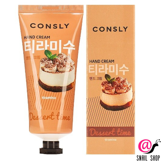 CONSLY Крем для рук с ароматом тирамису Dessert Time Tiramisu Hand Cream