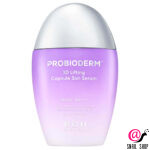 BIOHEAL BOH Солнцезащитный лифтинг флюид Probioderm 3D Lifting Capsule Sun Serum SPF50+ PA++++
