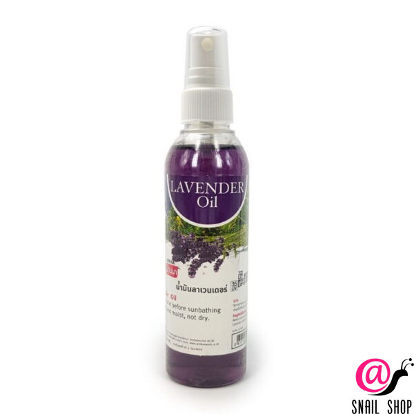 BANNA Масло для массажа ЛАВАНДА 120мл