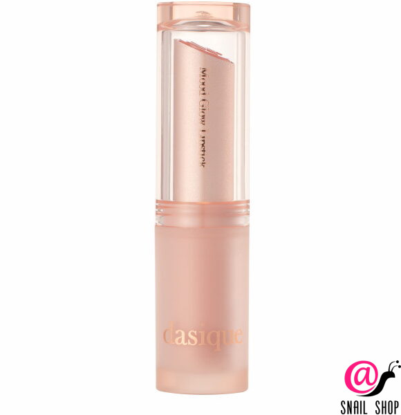 DASIQUE Глянцевая помада для губ Mood Glow Lipstick 02 Nude Pumpkin