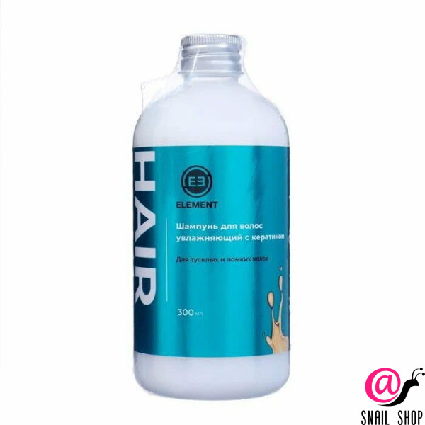 ELEMENT Шампунь для волос КЕРАТИН увлажняющий