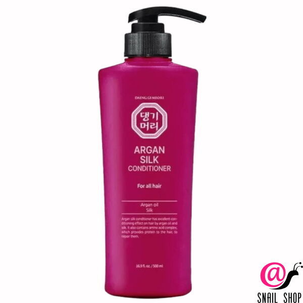 DAENG GI MEO RI Питательный кондиционер для волос с марокканским маслом Argan Silk Conditioner
