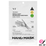 VT Cosmetics Маска-перчатки для рук Reedle Shot Nourishing Hand Mask