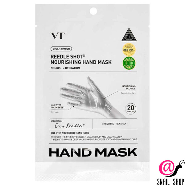 VT Cosmetics Маска-перчатки для рук Reedle Shot Nourishing Hand Mask