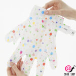 VT Cosmetics Маска-перчатки для рук Reedle Shot Nourishing Hand Mask