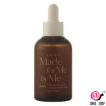 AXIS-Y Укрепляющая эссенция для лица Biome Radiating Intensified Essence