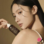 AXIS-Y Укрепляющая эссенция для лица Biome Radiating Intensified Essence