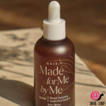 AXIS-Y Укрепляющая эссенция для лица Biome Radiating Intensified Essence