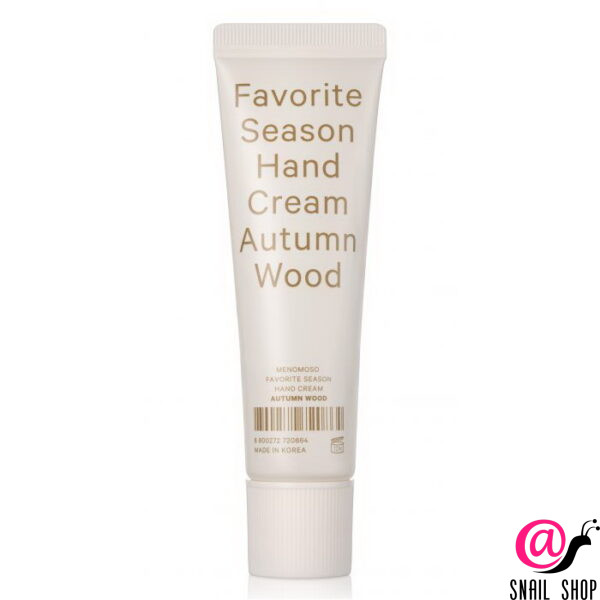 MENOMOSO Крем для рук «Любимый сезон: Осенний древесный» Favorite Season Hand Cream Autumn Wood