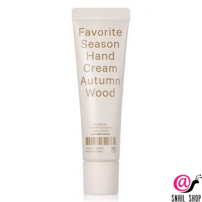 MENOMOSO Крем для рук «Любимый сезон: Осенний древесный» Favorite Season Hand Cream Autumn Wood MENOMOSO Крем для рук «Любимый сезон: Осенний древесный» Favorite Season Hand Cream Autumn Wood