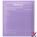 BIODANCE Ночная гидрогелевая маска с ПДРН и икрой Rejuvenating Caviar PDRN Real Deep Mask