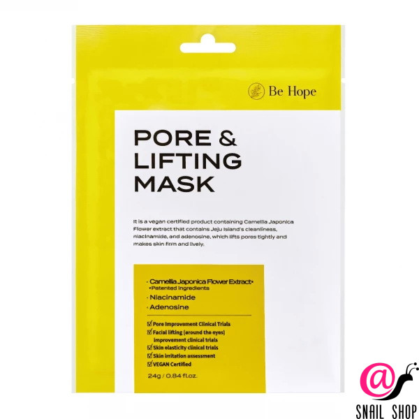 BE-HOPE Тканевая маска для сужения пор с лифтинг эффектом PORE LIFTING MASK