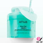 ANUA Увлажняющие пэды с ПДРН и гиалуроновой кислотой PDRN 100 Hyaluronic Acid Glow Pad