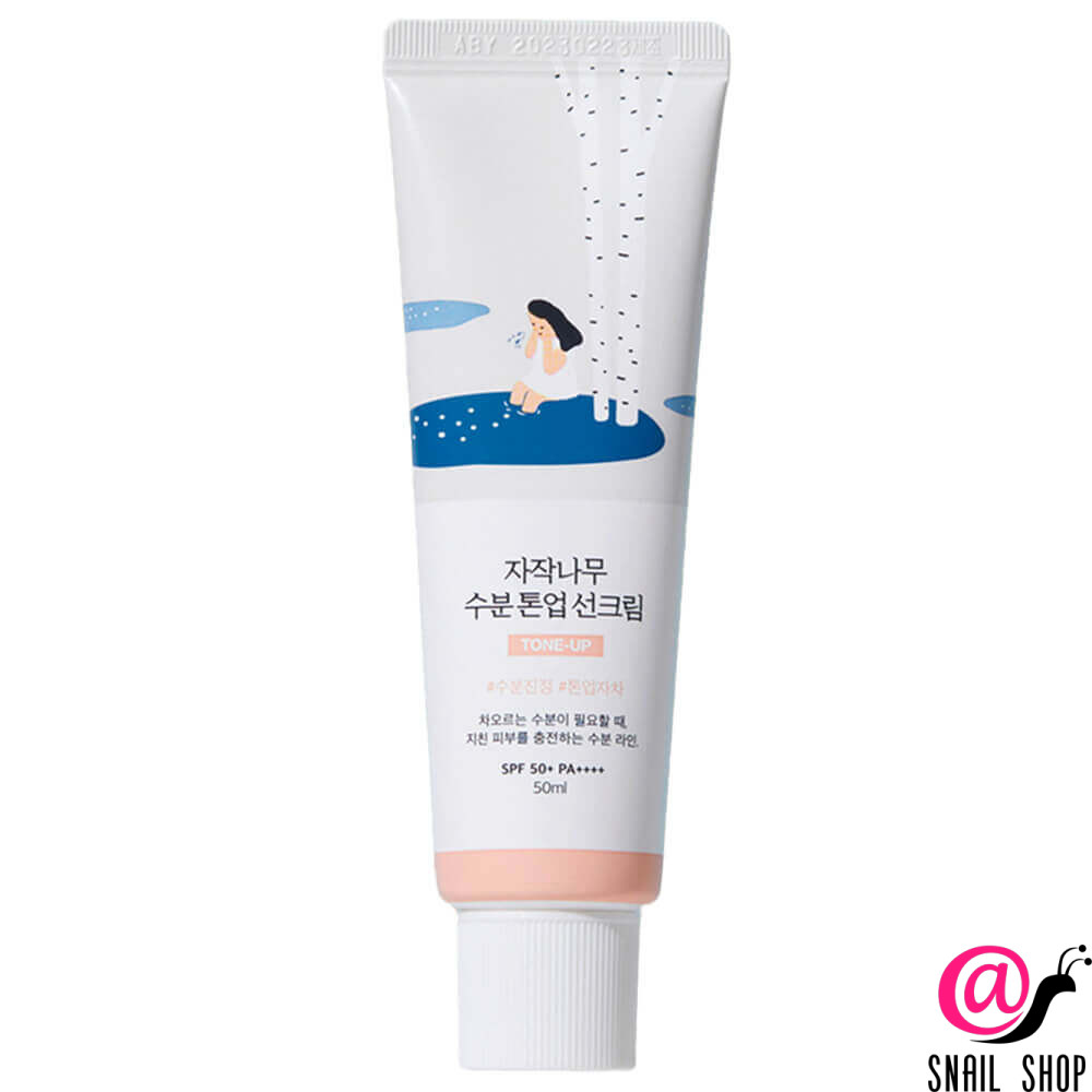 ROUND LAB Тонирующий солнцезащитный крем Birch Juice Moisturizing Tone-Up Sunscreen SPF50+ PA++++ ROUND LAB Тонирующий солнцезащитный крем Birch Juice Moisturizing Tone-Up Sunscreen SPF50+ PA++++