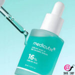 MEDICUBE Успокаивающая сыворотка с 16% азелаиновой кислоты Azelaic Acid 16 BB Calming Serum