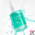 MEDICUBE Успокаивающая сыворотка с 16% азелаиновой кислоты Azelaic Acid 16 BB Calming Serum