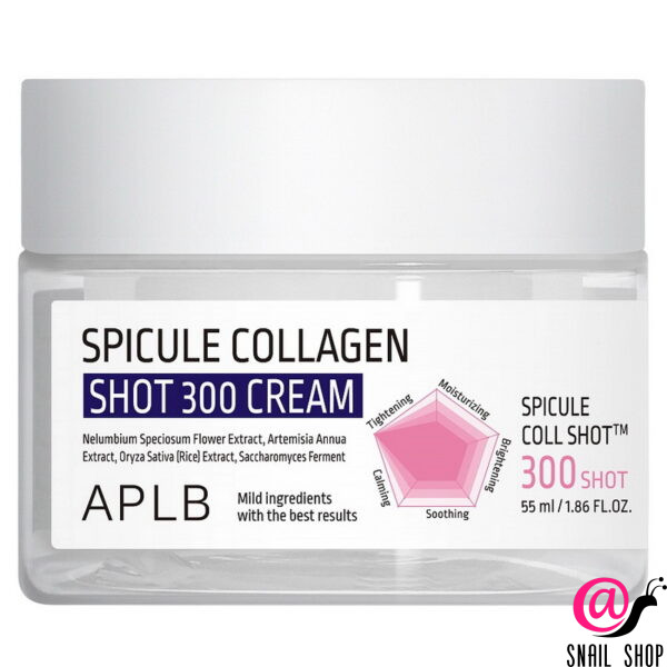APLB Крем для лица со спикулами и коллагеном Spicule Collagen Shot 300 Cream